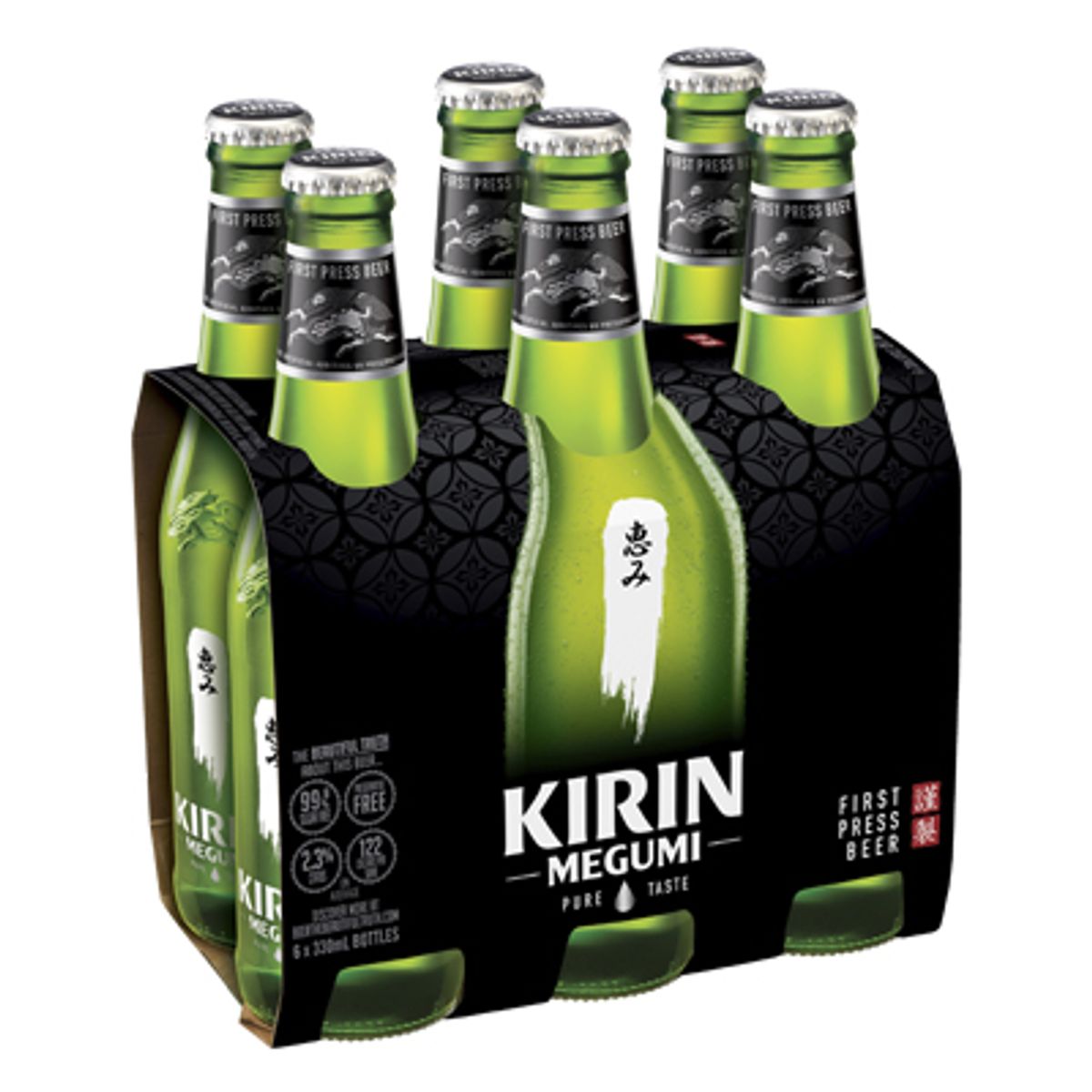 Kirin Megumi Bottle 330mL Thirsty Camel
