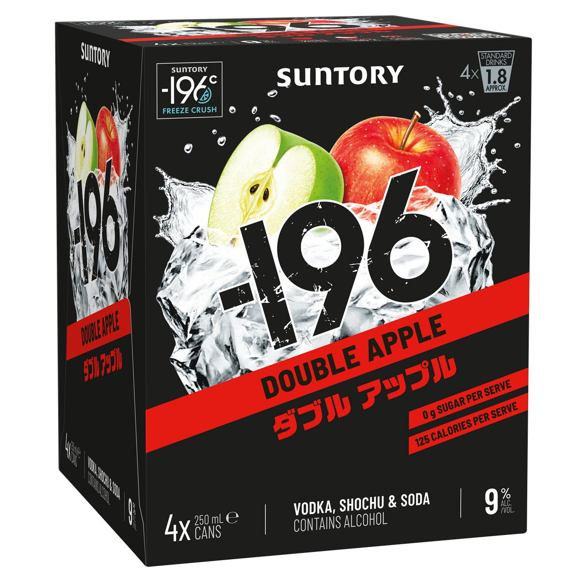 Suntory Suntory 196 Double Apple 9% | Thirsty Camel