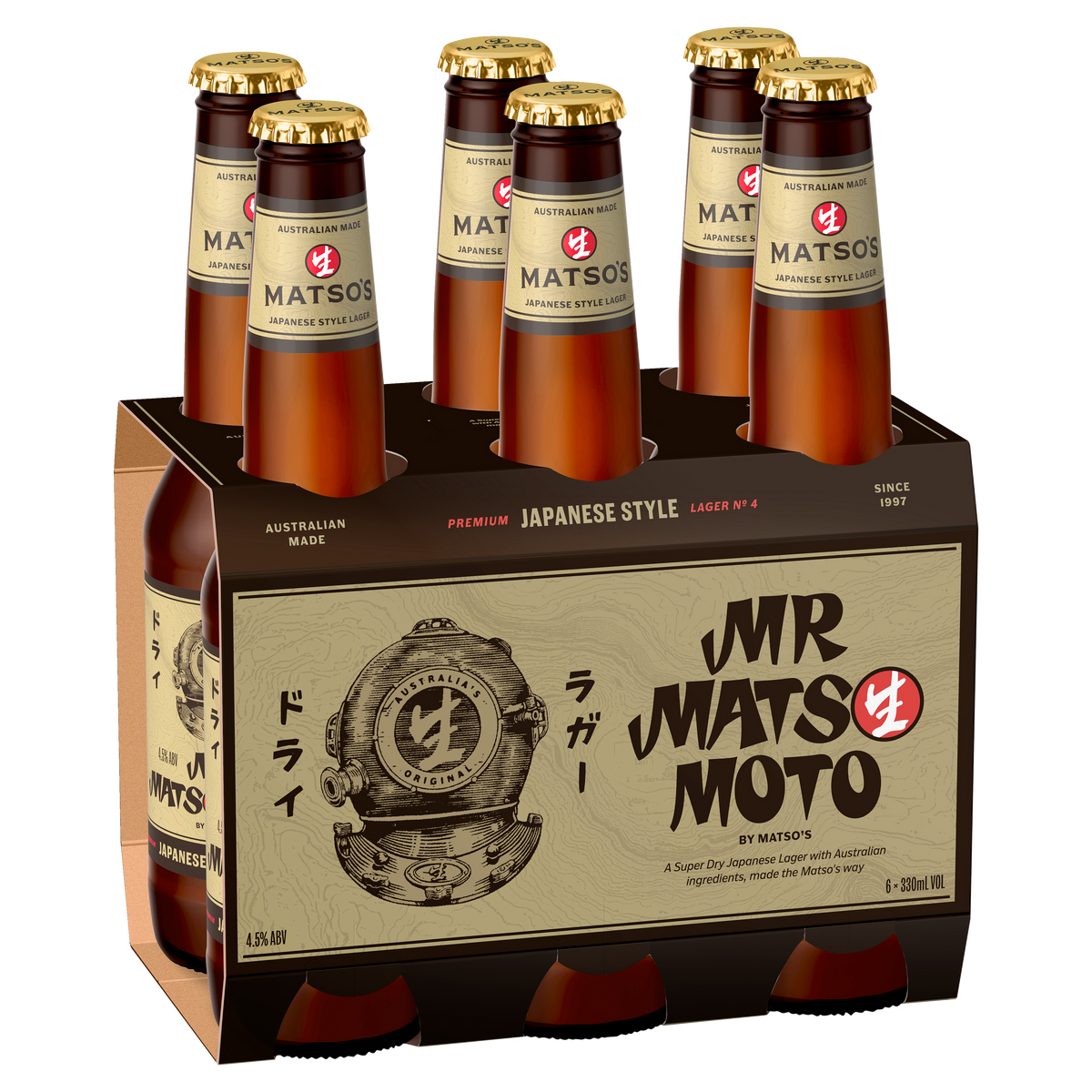 Matsos Mr Matsomoto Japanese Lager Bottle 330mL 6PACK | Thirsty Camel